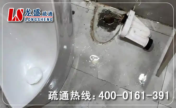 余杭区卫生间管道疏通