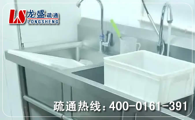 余杭区浴室管道疏通