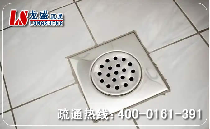 余杭区卫生间地漏通下水
