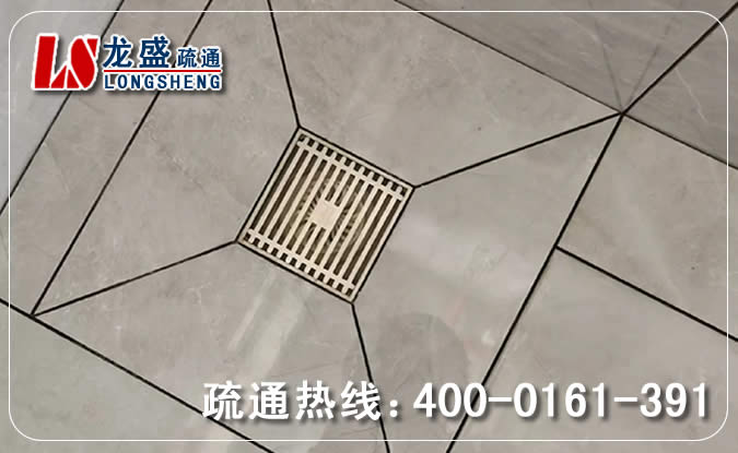 余杭区厨房地漏管道疏通