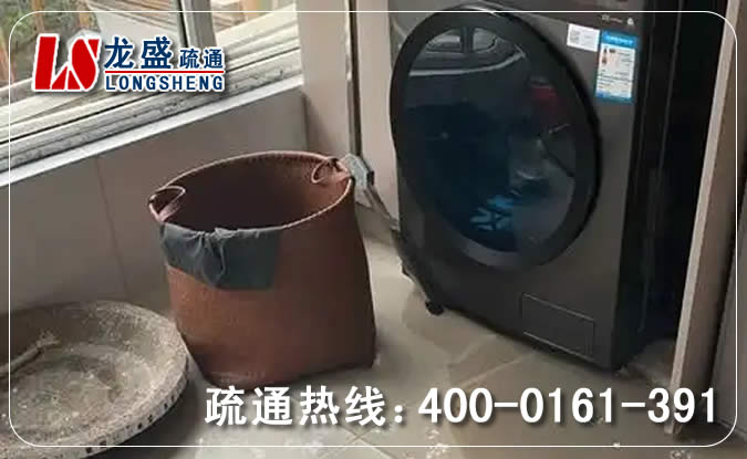 余杭区阳台疏通下水道